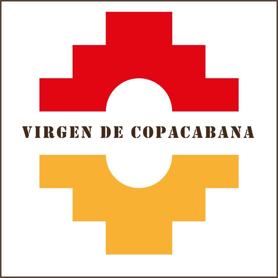 Virgen De Copacabana Purmamarca Exterior photo